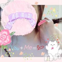 長岡デリヘルBIANCA～主人の知らない私～長岡店(ビアンカナガオカテン) 鈴河　つぐみ(47)の5月7日写メブログ「珍💖出勤🥰」