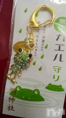 長岡人妻デリヘルBIANCA～主人の知らない私～長岡店(ビアンカナガオカテン) 鈴河　つぐみ(47)の6月18日写メブログ「縁起🐸💕」