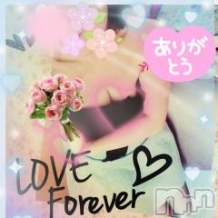 長岡デリヘルBIANCA～主人の知らない私～長岡店(ビアンカナガオカテン) 鈴河　つぐみ(47)の7月6日写メブログ「モリマン？恥丘？(≧∇≦*)」