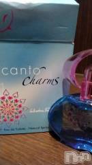 長岡デリヘルBIANCA～主人の知らない私～長岡店(ビアンカナガオカテン) 鈴河　つぐみ(47)の7月8日写メブログ「秘密🤫💕」