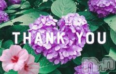 長岡デリヘルBIANCA～主人の知らない私～長岡店(ビアンカナガオカテン) 鈴河　つぐみ(47)の9月11日写メブログ「感謝です((*゜▽゜*))」