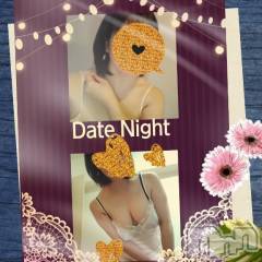 長岡デリヘルBIANCA～主人の知らない私～長岡店(ビアンカナガオカテン) 鈴河　つぐみ(47)の9月16日写メブログ「真夜中のレア💕」