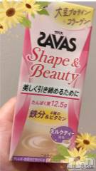 長岡デリヘルBIANCA～主人の知らない私～長岡店(ビアンカナガオカテン) 鈴河　つぐみ(47)の9月20日写メブログ「これのみ(^^*)」