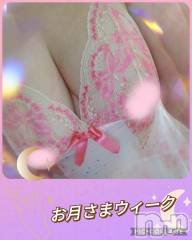 長岡デリヘルBIANCA～主人の知らない私～長岡店(ビアンカナガオカテン) 鈴河　つぐみ(47)の9月29日写メブログ「長ーい😭」