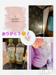 長岡デリヘルBIANCA～主人の知らない私～長岡店(ビアンカナガオカテン) 鈴河　つぐみ(47)の12月16日写メブログ「感謝☺️🎶」