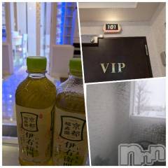 長岡デリヘルBIANCA～主人の知らない私～長岡店(ビアンカナガオカテン) 鈴河　つぐみ(47)の2月4日写メブログ「ありがとうございました❄️✨」