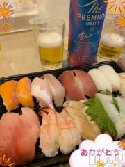長岡デリヘルBIANCA～主人の知らない私～長岡店(ビアンカナガオカテン) 鈴河　つぐみ(47)の6月18日写メブログ「❤️お礼日記❤️」