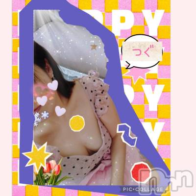 長岡デリヘル BIANCA～主人の知らない私～長岡店(ビアンカナガオカテン) 鈴河　つぐみ(47)の2月4日写メブログ「明日は🌞朝出勤です🚃✨」