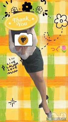 長岡デリヘル BIANCA～主人の知らない私～長岡店(ビアンカナガオカテン) 鈴河　つぐみ(47)の4月27日写メブログ「11:00～御礼日記🥰」