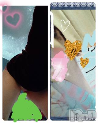 長岡デリヘル BIANCA～主人の知らない私～長岡店(ビアンカナガオカテン) 鈴河　つぐみ(47)の5月28日写メブログ「時間と曜日リクエスト📩📞」