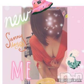 長岡デリヘル BIANCA～主人の知らない私～長岡店(ビアンカナガオカテン) 鈴河　つぐみ(47)の8月31日写メブログ「胸もとチラッ✨(ゝω・)」