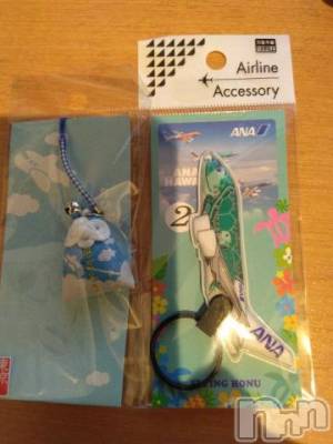 長岡デリヘル BIANCA～主人の知らない私～長岡店(ビアンカナガオカテン) 鈴河　つぐみ(47)の8月31日写メブログ「スタート🌟リピさん☺️」