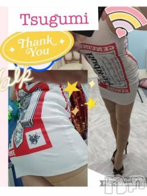 長岡デリヘル BIANCA～主人の知らない私～長岡店(ビアンカナガオカテン) 鈴河　つぐみ(47)の9月29日写メブログ「💛仮装スタジオ💛」