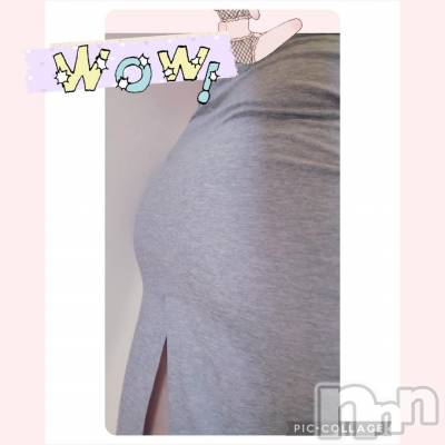 長岡デリヘル BIANCA～主人の知らない私～長岡店(ビアンカナガオカテン) 鈴河　つぐみ(47)の10月26日写メブログ「年下キラー？😆笑」