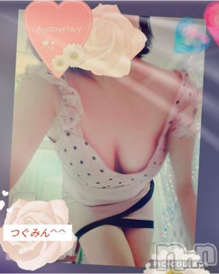 長岡デリヘル BIANCA～主人の知らない私～長岡店(ビアンカナガオカテン) 鈴河　つぐみ(47)の11月19日写メブログ「つぐみんボディ(笑)😆」