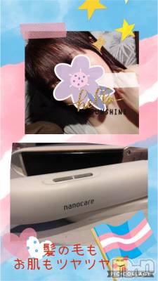 長岡デリヘル BIANCA～主人の知らない私～長岡店(ビアンカナガオカテン) 鈴河　つぐみ(47)の2月5日写メブログ「絶賛ありがとうヾ(^^ )」