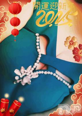 長岡デリヘル BIANCA～主人の知らない私～長岡店(ビアンカナガオカテン) 鈴河　つぐみ(47)の2月12日写メブログ「このあと14時からご予約の…⭐」