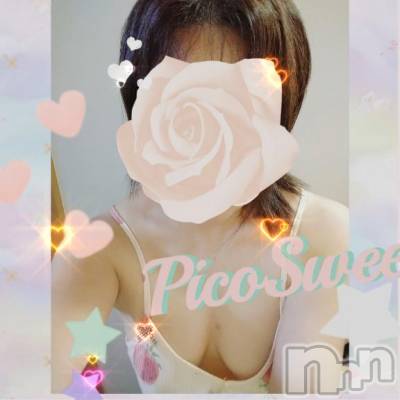 長岡デリヘル BIANCA～主人の知らない私～長岡店(ビアンカナガオカテン) 鈴河　つぐみ(47)の2月13日写メブログ「リボンを掛けて～🎀🎵」