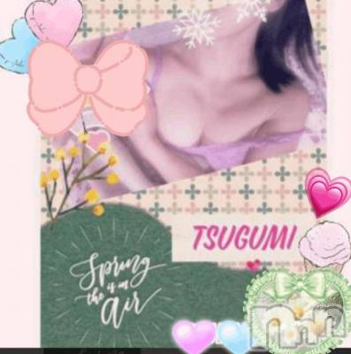 長岡デリヘル BIANCA～主人の知らない私～長岡店(ビアンカナガオカテン) 鈴河　つぐみ(47)の2月19日写メブログ「美味しい季節💓😉」