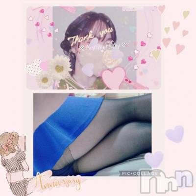 長岡デリヘル BIANCA～主人の知らない私～長岡店(ビアンカナガオカテン) 鈴河　つぐみ(47)の3月11日写メブログ「満員御礼ありがとう🈵」