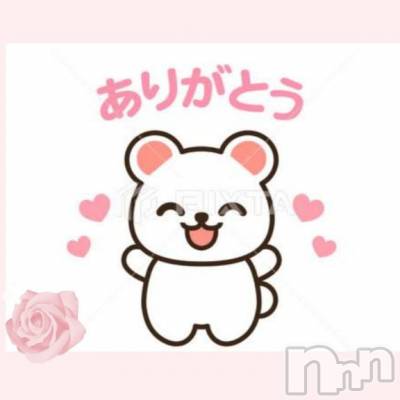 長岡デリヘル BIANCA～主人の知らない私～長岡店(ビアンカナガオカテン) 鈴河　つぐみ(47)の3月13日写メブログ「懐かしの！✨✨✨」