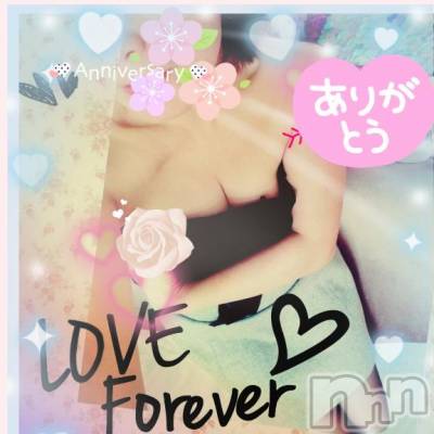 長岡デリヘル BIANCA～主人の知らない私～長岡店(ビアンカナガオカテン) 鈴河　つぐみ(47)の3月16日写メブログ「再現😶✨✨✨」