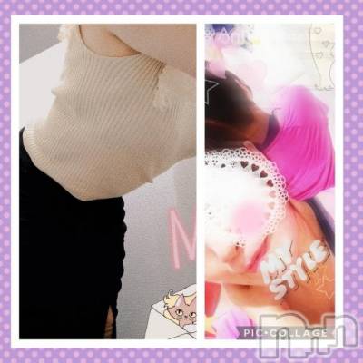 長岡デリヘル BIANCA～主人の知らない私～長岡店(ビアンカナガオカテン) 鈴河　つぐみ(47)の3月23日写メブログ「花粉の季節^^;」