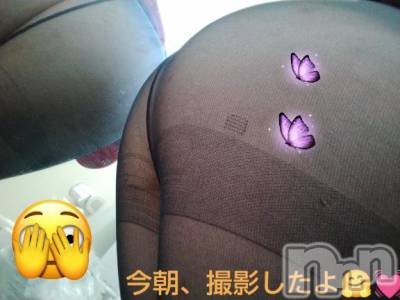 長岡デリヘル BIANCA～主人の知らない私～長岡店(ビアンカナガオカテン) 鈴河　つぐみ(47)の3月25日写メブログ「撮れたて尻💛出勤しました🥰」