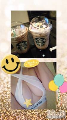 長岡デリヘル BIANCA～主人の知らない私～長岡店(ビアンカナガオカテン) 鈴河　つぐみ(47)の3月25日写メブログ「水着みたいな👙💞」