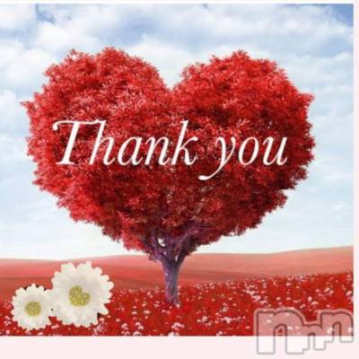 長岡デリヘル BIANCA～主人の知らない私～長岡店(ビアンカナガオカテン) 鈴河　つぐみ(47)の3月31日写メブログ「「到着しだいすぐ来て✨」」