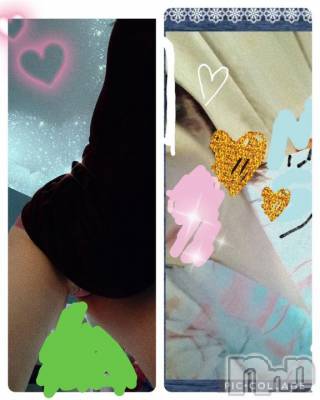 長岡デリヘル BIANCA～主人の知らない私～長岡店(ビアンカナガオカテン) 鈴河　つぐみ(47)の4月8日写メブログ「週末の予定😮」