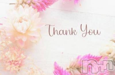 長岡デリヘル BIANCA～主人の知らない私～長岡店(ビアンカナガオカテン) 鈴河　つぐみ(47)の5月29日写メブログ「5/28ありがとう😽✨」