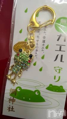 長岡デリヘル BIANCA～主人の知らない私～長岡店(ビアンカナガオカテン) 鈴河　つぐみ(47)の6月18日写メブログ「縁起🐸💕」