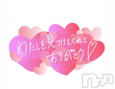 長岡デリヘル BIANCA～主人の知らない私～長岡店(ビアンカナガオカテン) 鈴河　つぐみ(47)の6月20日写メブログ「昨晩の感謝です٩(๑❛ᴗ❛๑)۶」