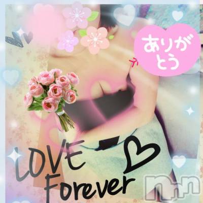 長岡デリヘル BIANCA～主人の知らない私～長岡店(ビアンカナガオカテン) 鈴河　つぐみ(47)の7月6日写メブログ「モリマン？恥丘？(≧∇≦*)」