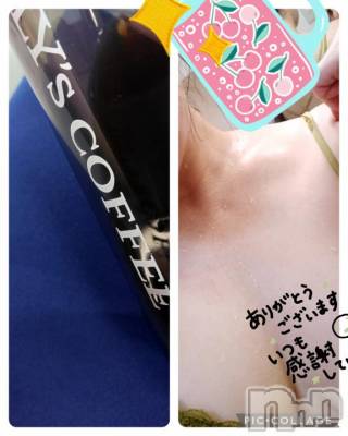 長岡デリヘル BIANCA～主人の知らない私～長岡店(ビアンカナガオカテン) 鈴河　つぐみ(47)の7月15日写メブログ「ほとばしる汗💕」