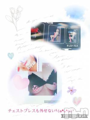 長岡デリヘル BIANCA～主人の知らない私～長岡店(ビアンカナガオカテン) 鈴河　つぐみ(47)の7月16日写メブログ「朝ジム…ヨガ」