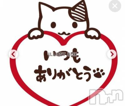 長岡デリヘル BIANCA～主人の知らない私～長岡店(ビアンカナガオカテン) 鈴河　つぐみ(47)の9月24日写メブログ「遅くまでありがと😆✨」