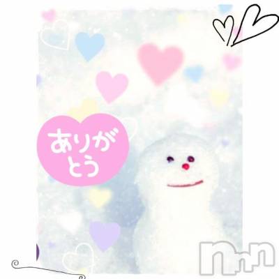 長岡デリヘル BIANCA～主人の知らない私～長岡店(ビアンカナガオカテン) 鈴河　つぐみ(47)の11月22日写メブログ「[お題]from:血でていたいおさん」