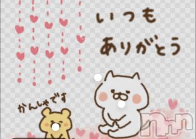 長岡デリヘル BIANCA～主人の知らない私～長岡店(ビアンカナガオカテン) 鈴河　つぐみ(47)の12月16日写メブログ「16:00～ご予約Thanks🙂‍↕️💕」