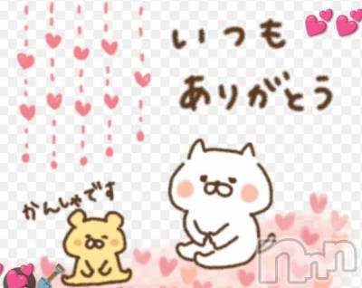 長岡デリヘル BIANCA～主人の知らない私～長岡店(ビアンカナガオカテン) 鈴河　つぐみ(47)の1月21日写メブログ「大雪ご予約感謝です🤗」