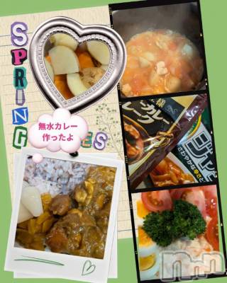 長岡デリヘル BIANCA～主人の知らない私～長岡店(ビアンカナガオカテン) 鈴河　つぐみ(47)の4月6日写メブログ「リピさんから教えてもらった⭐️」