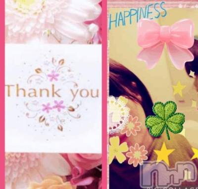 長岡デリヘル BIANCA～主人の知らない私～長岡店(ビアンカナガオカテン) 鈴河　つぐみ(47)の4月11日写メブログ「ムズムズ花粉症🤧」