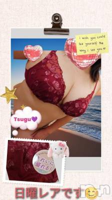 長岡デリヘル BIANCA～主人の知らない私～長岡店(ビアンカナガオカテン) 鈴河　つぐみ(47)の7月11日写メブログ「明日😉レア出勤🩷」