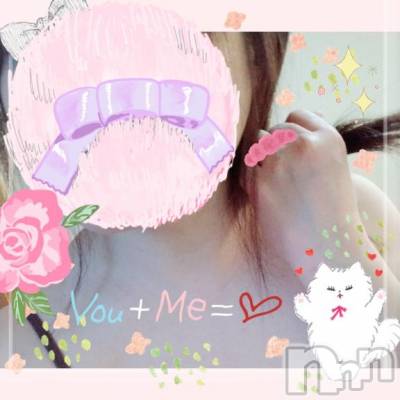 長岡デリヘル BIANCA～主人の知らない私～長岡店(ビアンカナガオカテン) 鈴河　つぐみ(47)の10月3日写メブログ「残ひと枠のみ🥰」