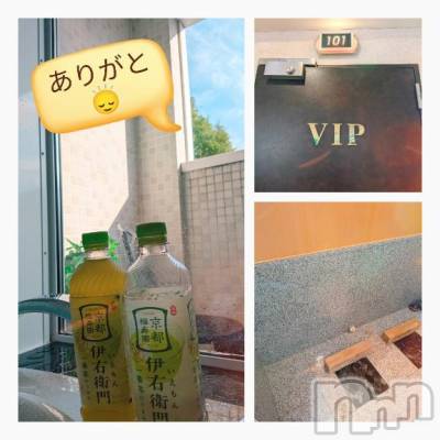 長岡デリヘル BIANCA～主人の知らない私～長岡店(ビアンカナガオカテン) 鈴河　つぐみ(47)の10月12日写メブログ「感謝です🍁」