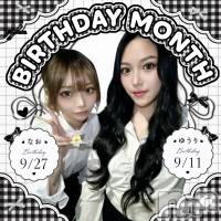 ��Į���ʥå��������륺�С�GIRLS BAR Fable(�����륺�С��ե��֥�) �椦��(22)��9��2���̥�֥����֤Ϥä��ޤ���🧑🏻‍🩰��