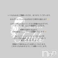 ��Į���ʥå��������륺�С�GIRLS BAR Fable(�����륺�С��ե��֥�) �椦��(22)��10��8���̥�֥�����5️⃣5️⃣5️⃣��