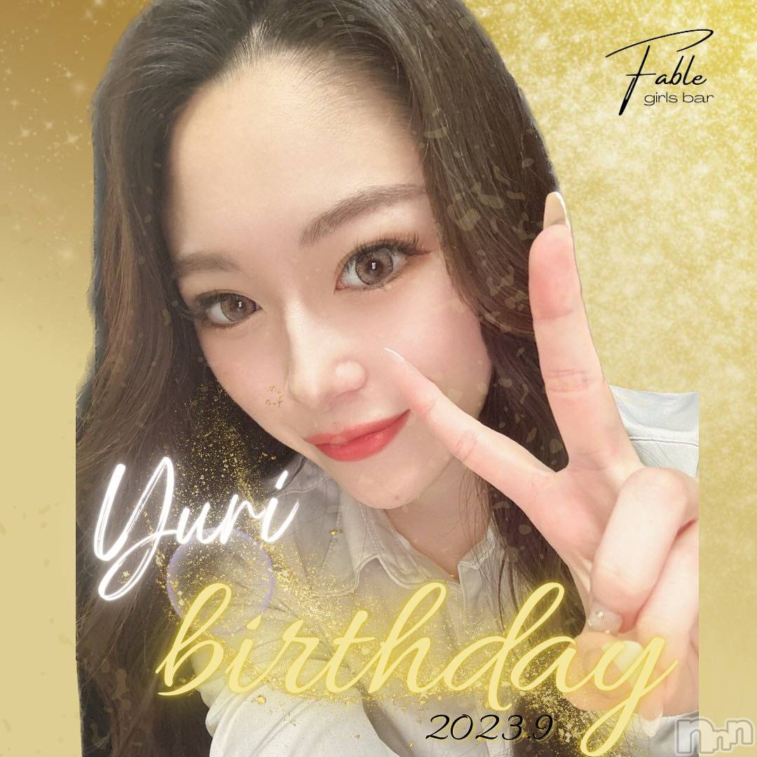 ��Į���ʥå��������륺�С�GIRLS BAR Fable(�����륺�С��ե��֥�) ��2023ǯ9��4���̥�֥�����🫧🫧🫧��