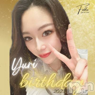 Įʥå륺СGIRLS BAR Fable(륺Сե֥) 椦(22)94̥֥🫧🫧🫧